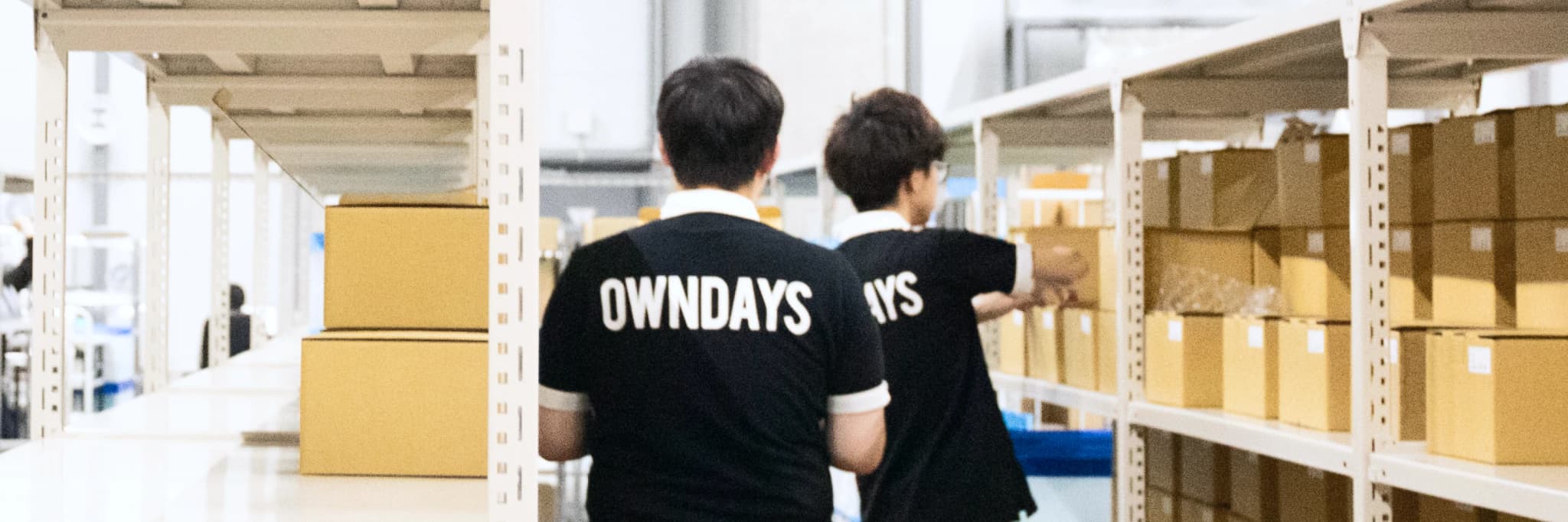 Delivery Banner