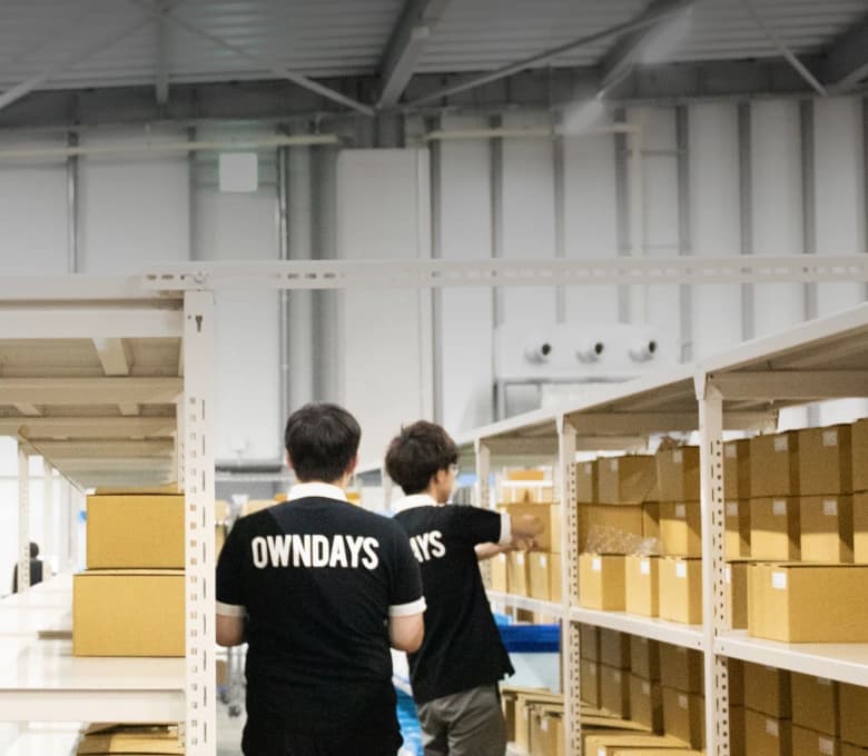 Delivery Banner