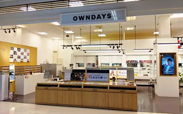 OWNDAYS イオンタウンさくら店の外観