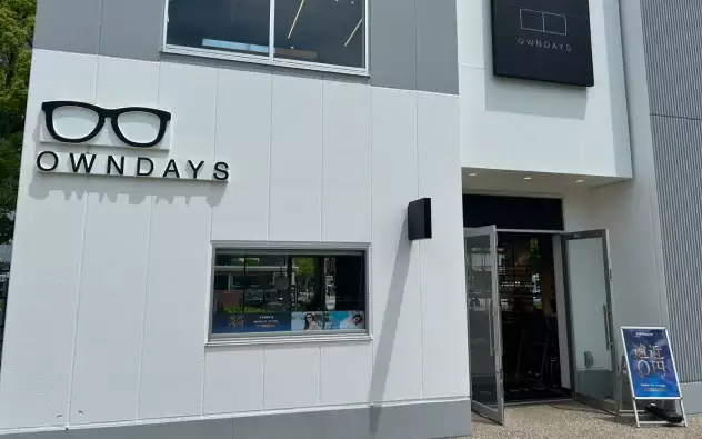 OWNDAYS RAYARD Hisaya-odori Park店の外観