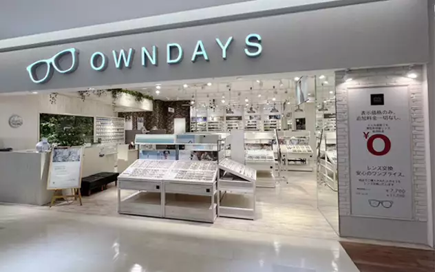 OWNDAYS ノースポート・モール店の写真(神奈川県横浜市都筑区)