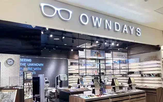 OWNDAYS 青葉台東急スクエア店の外観