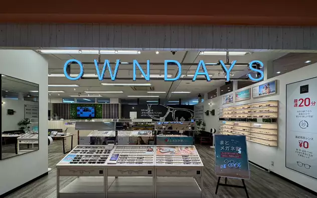 OWNDAYS フレスポ鳥栖店の外観