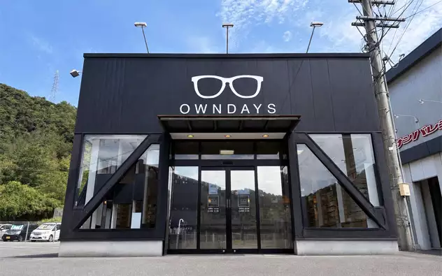 OWNDAYS 豊岡店の外観
